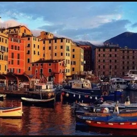 Raggio Di Sole 1 * جنوة